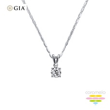 GIA 30分D/VS2 鑽石項鍊  典雅四爪系列