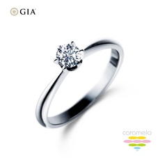 GIA 50分鑽戒 The one系列