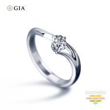 GIA 50分鑽戒 永恆的守候系列